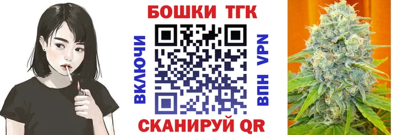  КОКАИН Приморско-Ахтарск