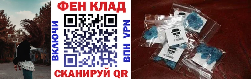 Амфетамин Premium  Приморско-Ахтарск 