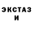 Метадон methadone Gahiji John