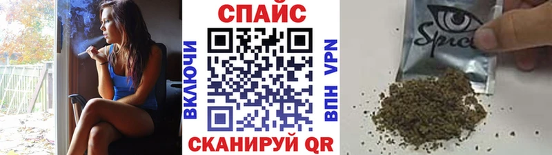 Бутират 99% Приморско-Ахтарск