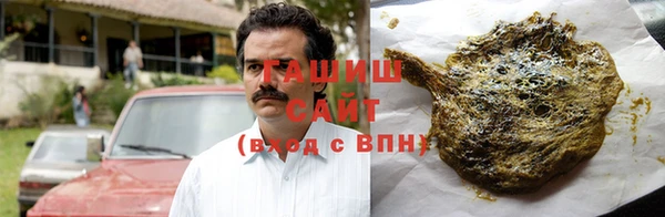 прущая мука Абдулино