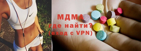 прущая мука Абдулино