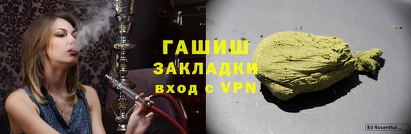 прущая мука Абдулино