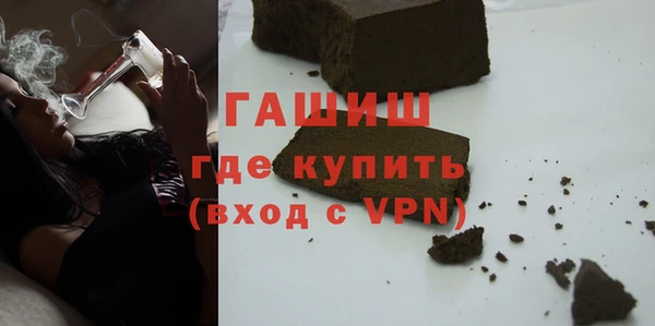 прущая мука Абдулино