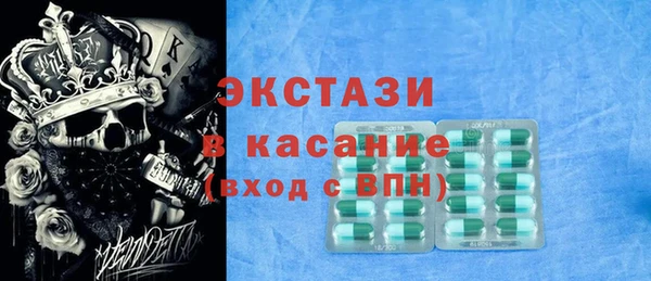 прущая мука Абдулино