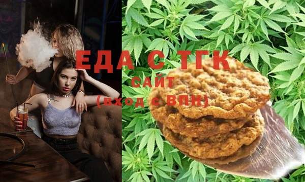 МДПВ Осинники