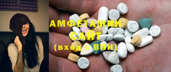прущая мука Абдулино