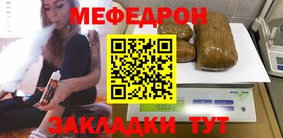 гашиш Кандалакша