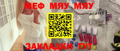 гашиш Кандалакша