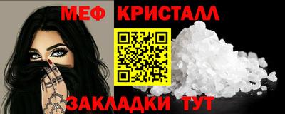 гашиш Кандалакша