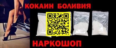 крисы Канаш
