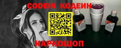 крисы Канаш