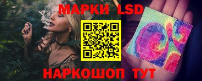 гашиш Кандалакша