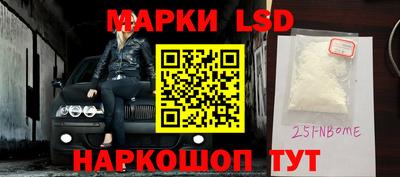 крисы Канаш