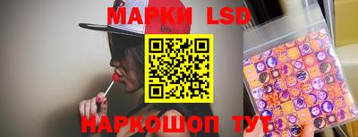крисы Канаш