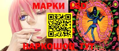 альфа пвп Пушкино