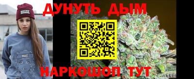крисы Канаш