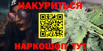 крисы Канаш