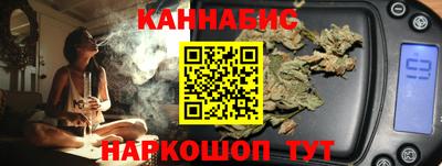 соль курить ск Камышлов