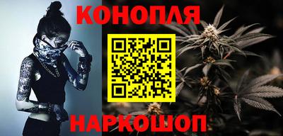 соль курить ск Камышлов