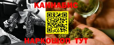 крисы Канаш