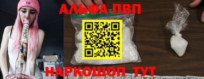 гашиш Кандалакша