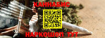 гашиш Кандалакша
