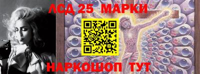 соль курить ск Камышлов