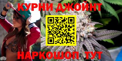 гашиш Кандалакша