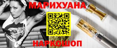 соль курить ск Камышлов