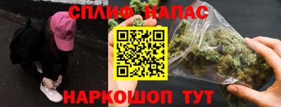 соль курить ск Камышлов