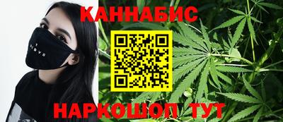 крисы Канаш