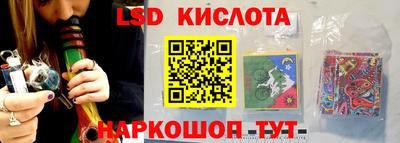крисы Канаш