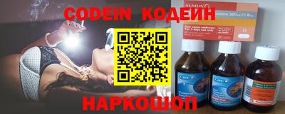крисы Канаш