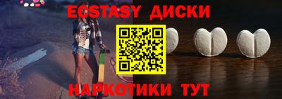 гашиш Кандалакша