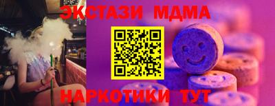гашиш Кандалакша