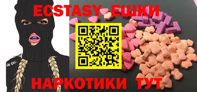 гидропоника Пугачёв
