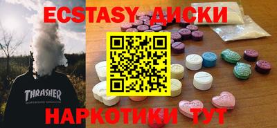 гашиш Кандалакша