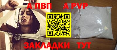 гашиш Кандалакша