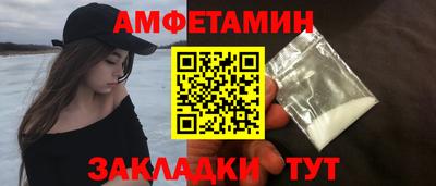 гашиш Кандалакша