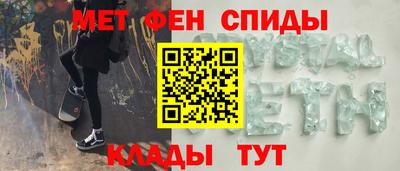 соль курить ск Камышлов