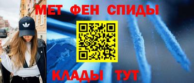 соль курить ск Камышлов