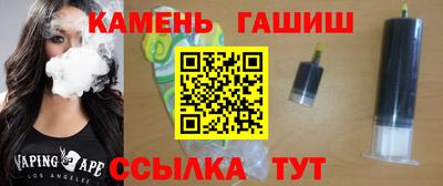 соль курить ск Камышлов