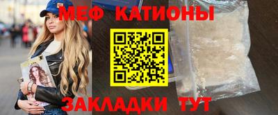 гашиш Кандалакша