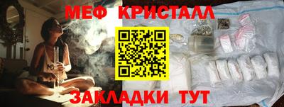 соль курить ск Камышлов