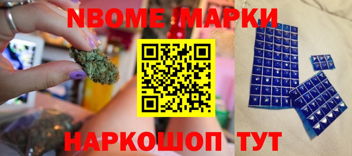 Лсд 25 экстази ecstasy Приморско-Ахтарск