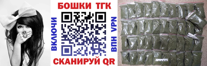 Бошки марихуана LSD WEED Приморско-Ахтарск